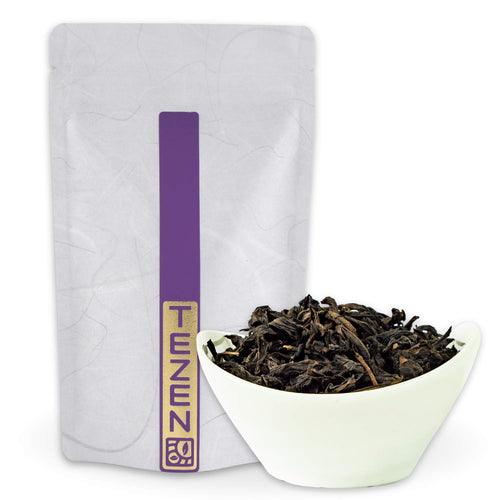 Da Hong Pao (Bio) Oolong Tee Aus Wuyishan, China | Ernte 2024 | Hochwertiger Chinesischer Bio Oolong Tee | Traditionelle Teespezialität (50)