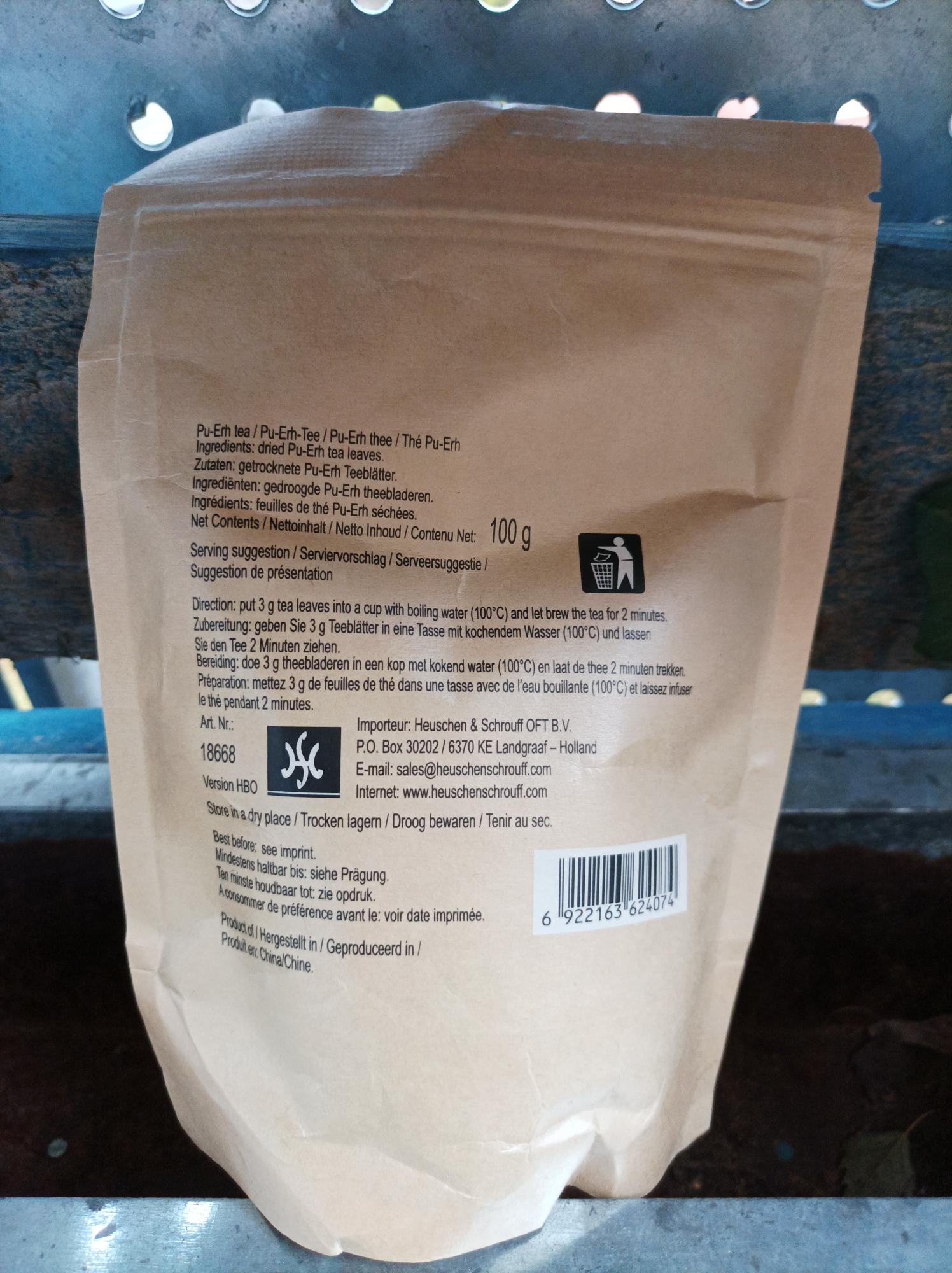 Pu Erh Tea, Pack 100g