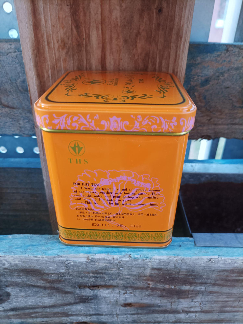 Chung Hao Jasmine Tea, Pack 227g