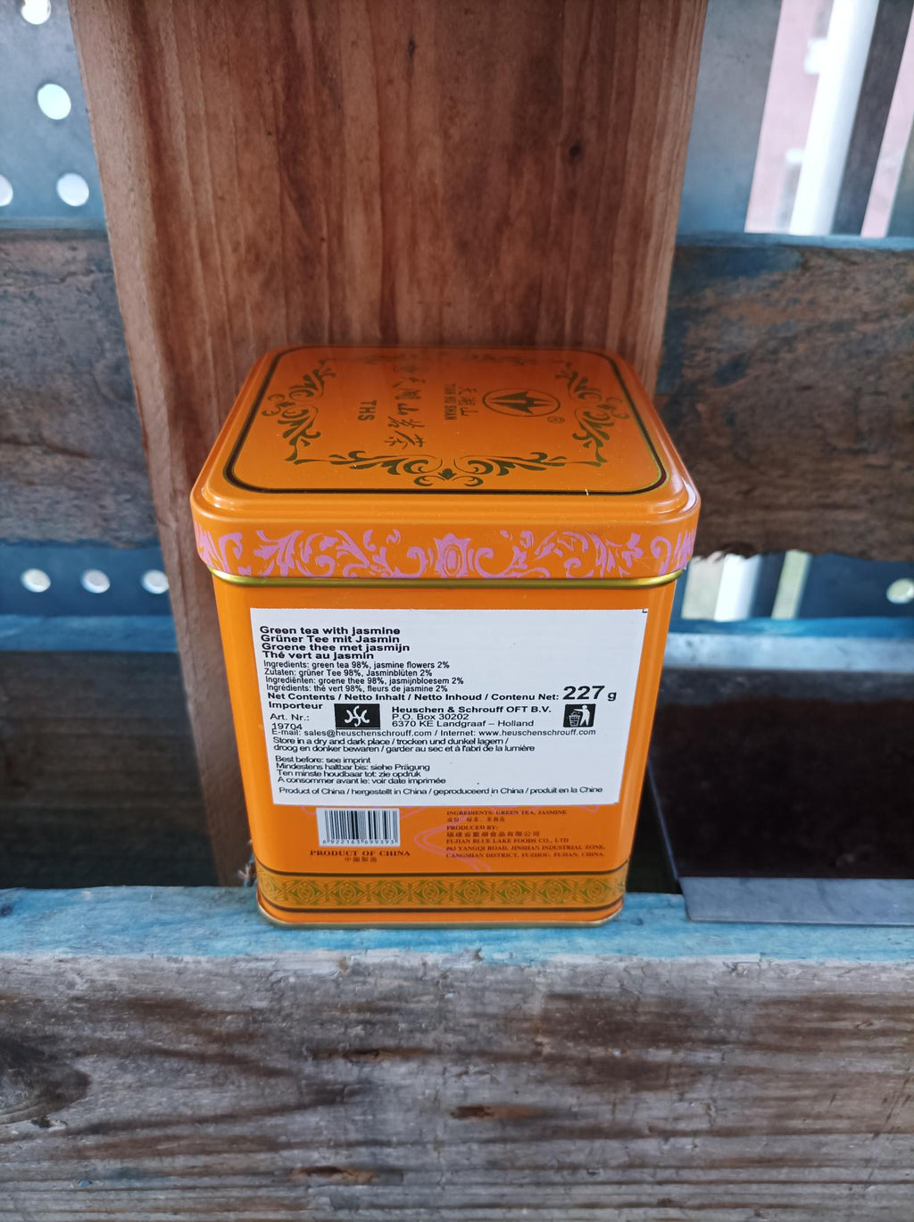 Chung Hao Jasmine Tea, Pack 227g