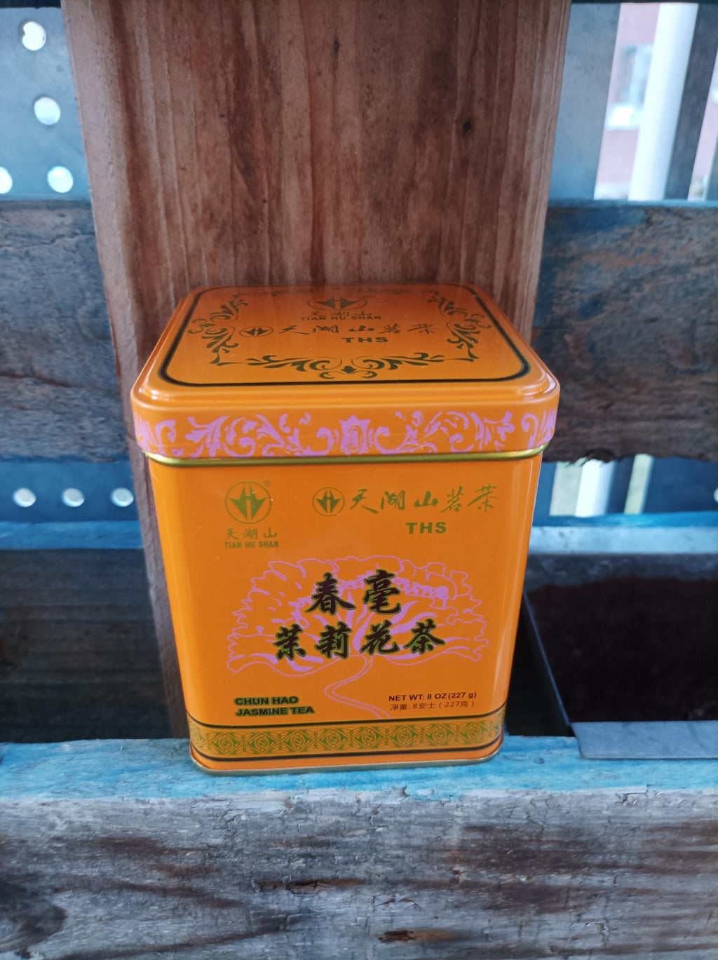 Chung Hao Jasmine Tea, Pack 227g