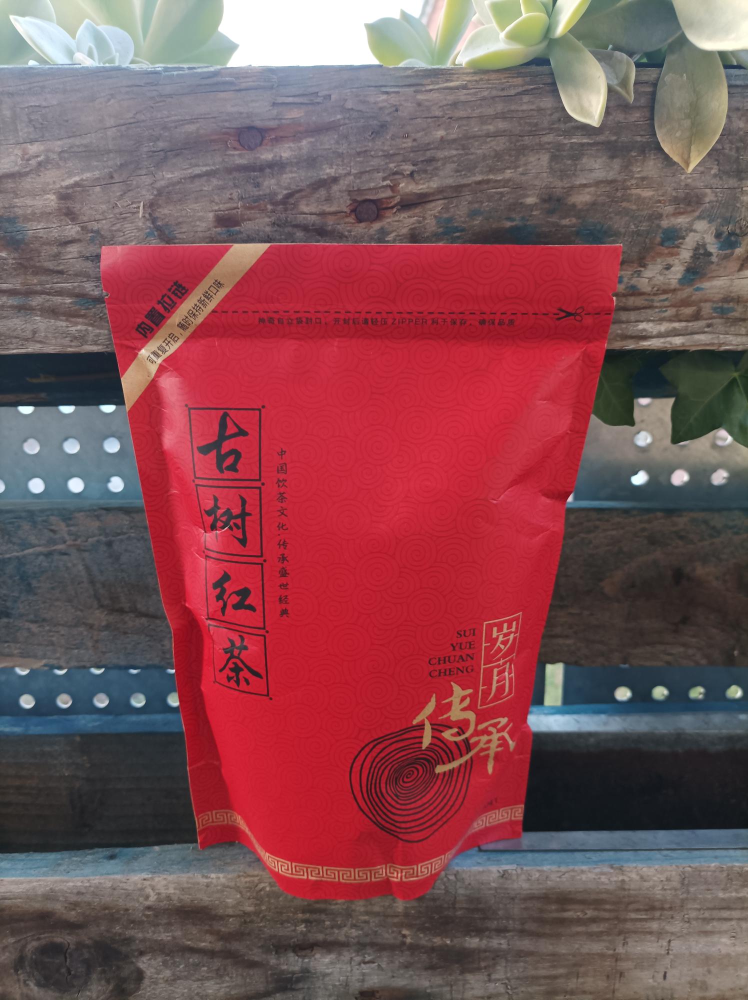 Da Hong Pao Tea, Pack 300g