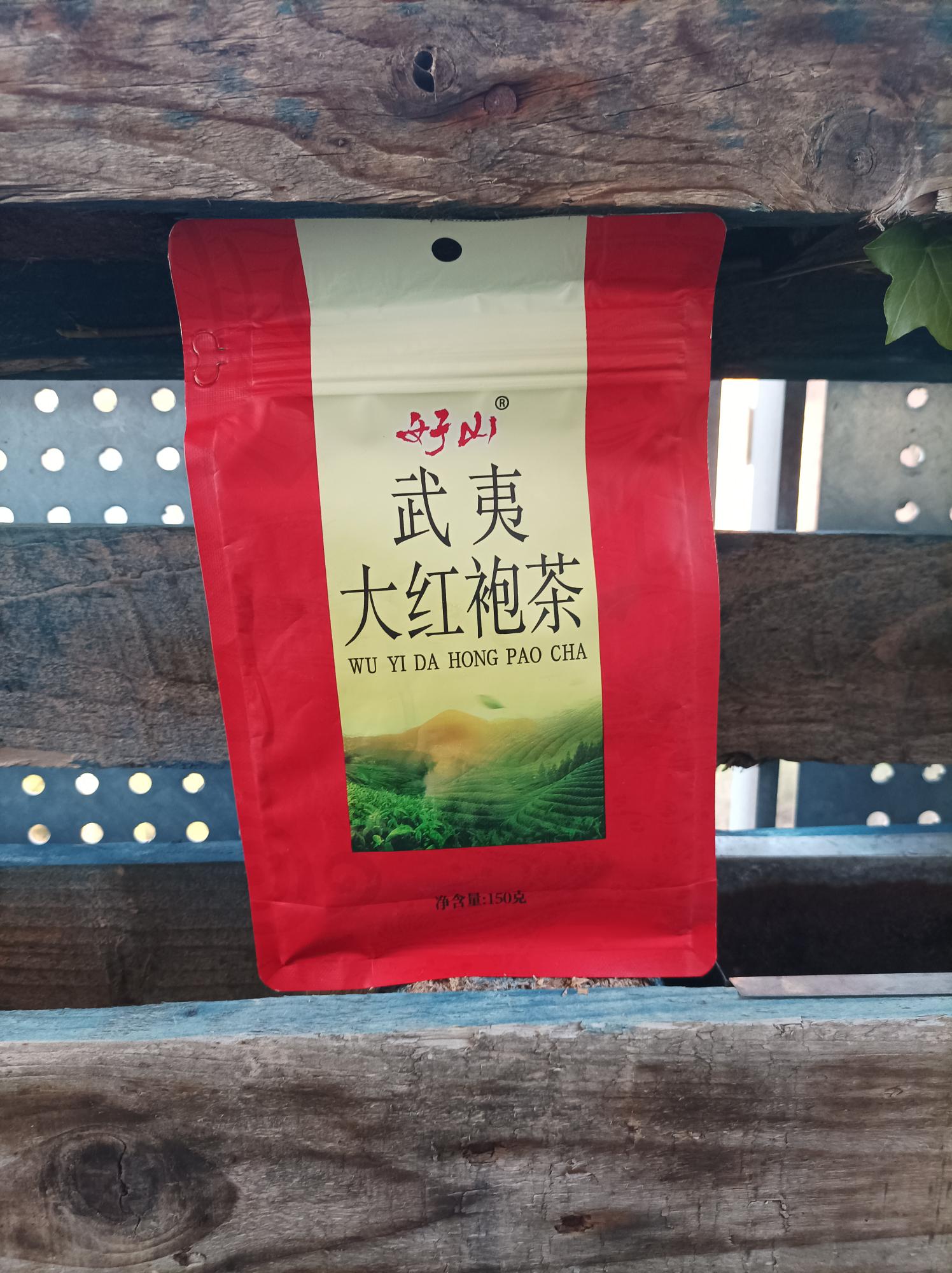 Da Hong Pao Tea, Pack 150g