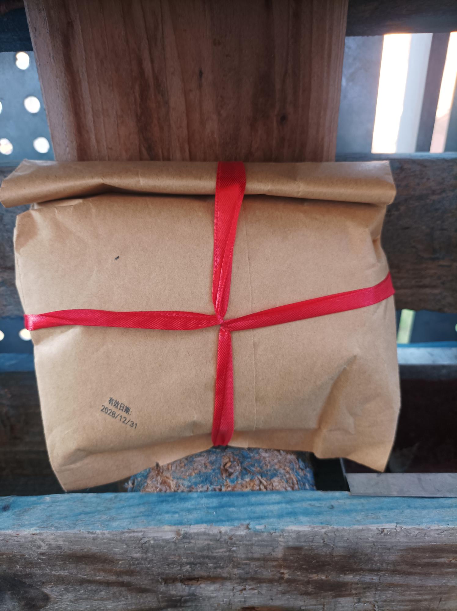 Dancong Tea, Pack 125g