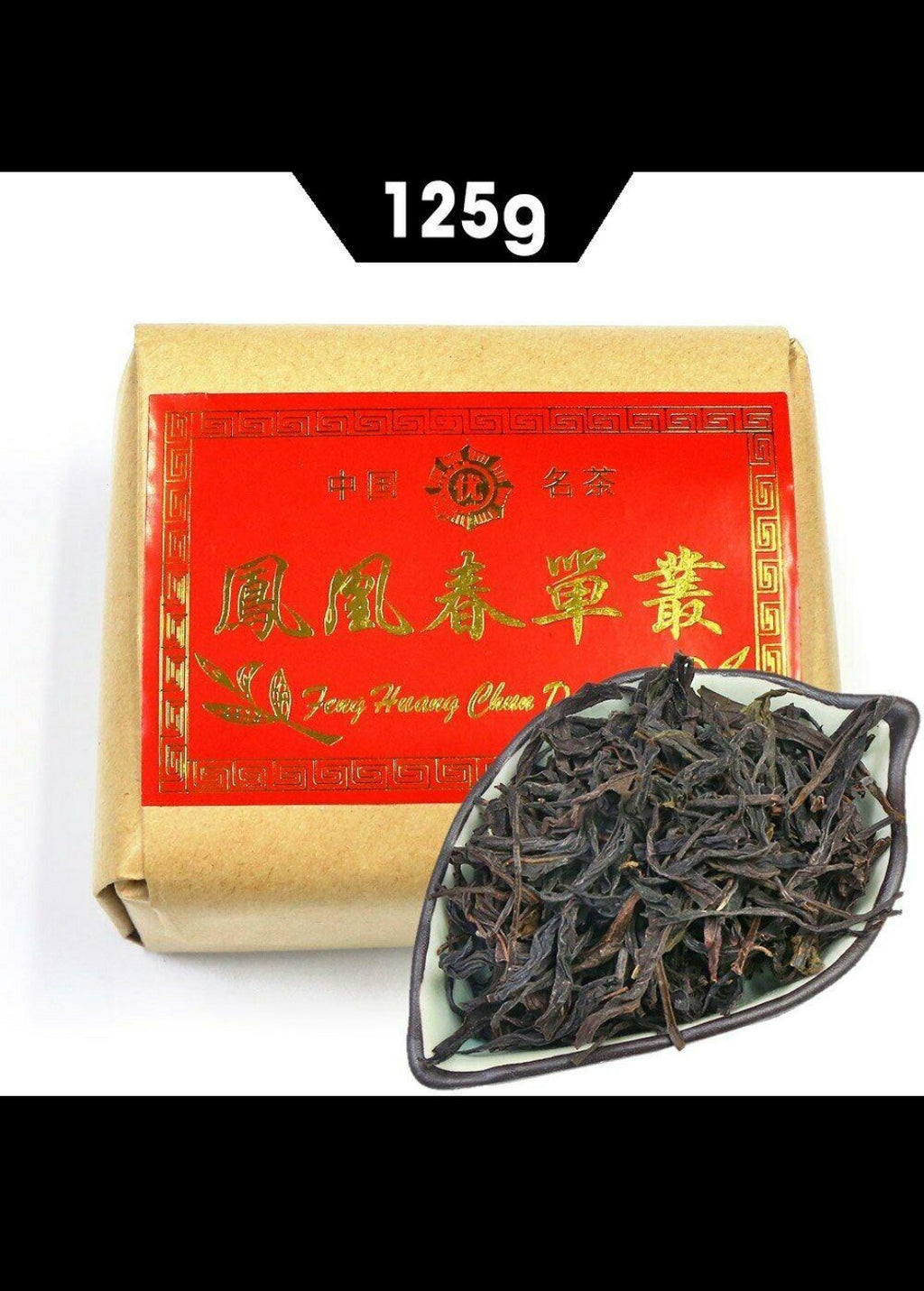 Dancong Tea, Pack 125g